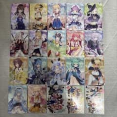 ホロライブウエハースvol.1 カード 20枚セットのサムネイル