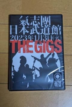 氣志團/THE GIGS〈2枚組〉のサムネイル