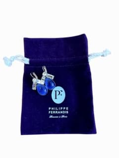 Philippe FERRANDIS ピアスのサムネイル