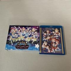 러브라이브! 선샤인!! Aqours 라이브 Blu-ray