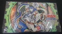 遊戯王 キラーチューンキュー 公式 プレイマット - メルカリ
