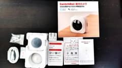 SwitchBot 屋内カメラ AC充電器他社製品同梱のサムネイル