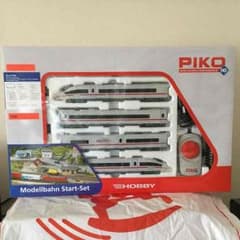 タイガーアイ太郎さま専用です！のサムネイル