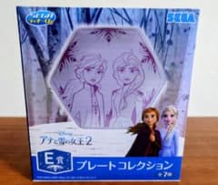 アナと雪の女王2 プレートコレクション E賞 セガ ラッキーくじのサムネイル