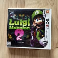 3DS ルイージマンション2