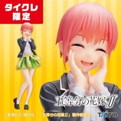 Corefulフィギュア 五等分の花嫁 中野一花のサムネイル