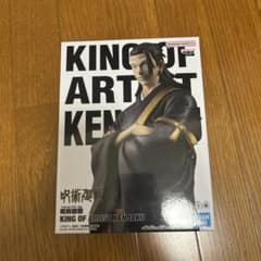 羂索 「呪術廻戦」 KING OF ARTIST KENJAKU - メルカリ