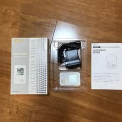ユピテル  アトラス  ATLAS AGN810ゴルフナビのサムネイル