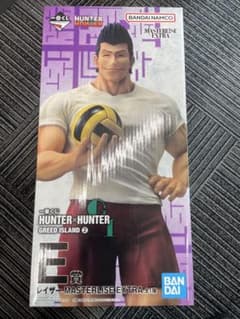 一番くじ　ハンターハンター　E賞　レイザーのサムネイル