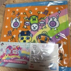 たまごっち一番くじ　E賞のサムネイル