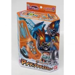 マイティブラザーズXX ガシャットのサムネイル