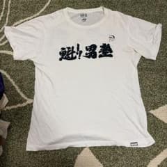【希少】魁!!男塾 UNIQLO UT コラボT Lサイズ 白 漫画 アニメのサムネイル