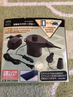 LOGOS 2wayパワーブローのサムネイル