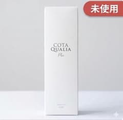 コタクオリア プラス ホームケア エアリー 200g 未開封 ヘア