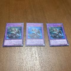遊戯王 旧神ヌトスのサムネイル