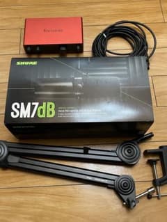 SHURE SM7dB ダイナミックマイク マイクアームセット