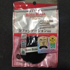 ROSY ROSA マルチファンデパフ 1Pのサムネイル