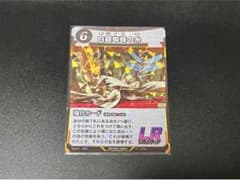 蟲神器 白銀蜘蛛の糸のサムネイル