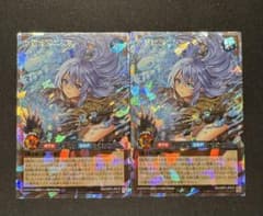 【美品】水霊術師エリア オーバーラッシュ 2枚セットのサムネイル