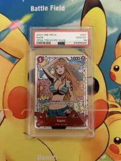 2024 ONE PIECE Nami TREASURE RAREカードのサムネイル