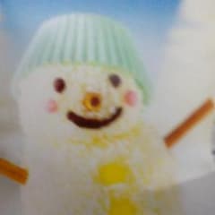 他のサイトにて売り切れました！(^O^)申し訳ありません！のサムネイル