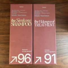 hetrasヘトラスシャンプー&トリートメントセット　spa