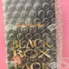超ブラックボックスパックのサムネイル