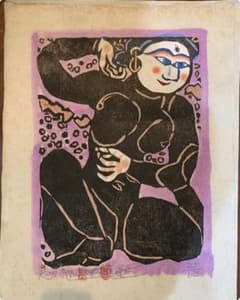 棟方志功 木版画 落款 直筆サイン 裏彩色 模写　木版画　直サイン、落款有り m93429952335_1.jpg?1723284544