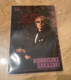 THE ALFEE 2026 秋ツアー トレーディングカード 29 坂崎幸之助 - メルカリ