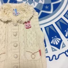 ミキハウス ベスト80のサムネイル
