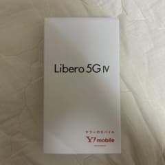 Libero 5G IV ブルー 128GBのサムネイル