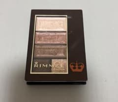 RIMMEL アイシャドウパレット 015(2月末廃棄予定)のサムネイル