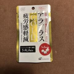 サプリメント　アラプラス　ゴールドのサムネイル