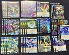 格安デッキ・青単キリコサイバー - メルカリ