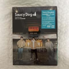 SaucyDog 日本武道館 DVDのサムネイル
