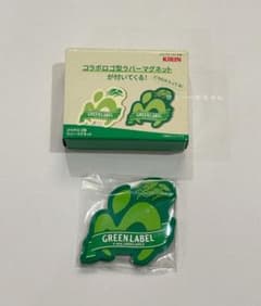 KIRIN GREEN LABEL Mrs. GREEN APPLE マグネットのサムネイル