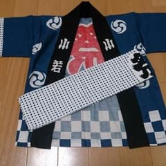 うらら様専用✩法被♡90サイズのサムネイル