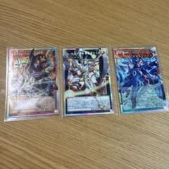 遊戯王オーバーフレーム プリズマ - メルカリ