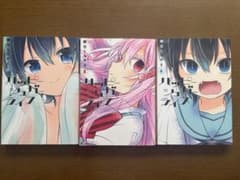 ハッピーシュガーライフ　初版4、5、6巻セットのサムネイル