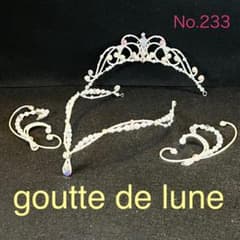 バレエティアラ4点セット（No.233） バレエティアラ4点セット（No.233） - メルカリ