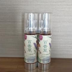 百香草　ハーバル美容液　50ml×2本のサムネイル