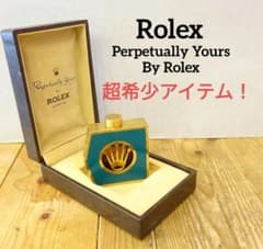 希少 Perpetually Yours By Rolex ロレックス 香水 希少 Perpetually Yours By Rolex ロレックス 香水 - メルカリ