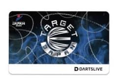 ターゲット ダーツライブカード ダーツ祭り TARGET 限定 ターゲット ダーツライブカード ダーツ祭り TARGET 限定 - メルカリ