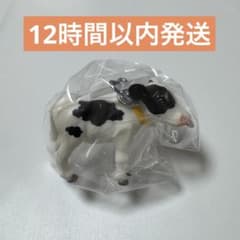子ウシ アピるチャーム 黄色 鼻輪付きの子ウシのサムネイル