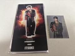 Ma様 藤原樹 アクスタ シクレのサムネイル