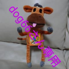 m93437045313_1.jpg?1723800683