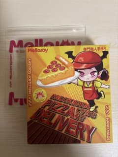 Mellojoy メロジョイ スクイーズ ピザのお届け 【新品未開封】 - メルカリ
