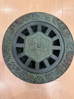 Showa Retro Casting Ashtray Standing Type Japanese Style