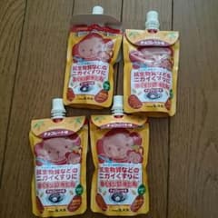 おくすり飲めたね✩チョコ味のサムネイル