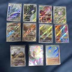 f*5様 ポケモンカード AR まとめ - メルカリ